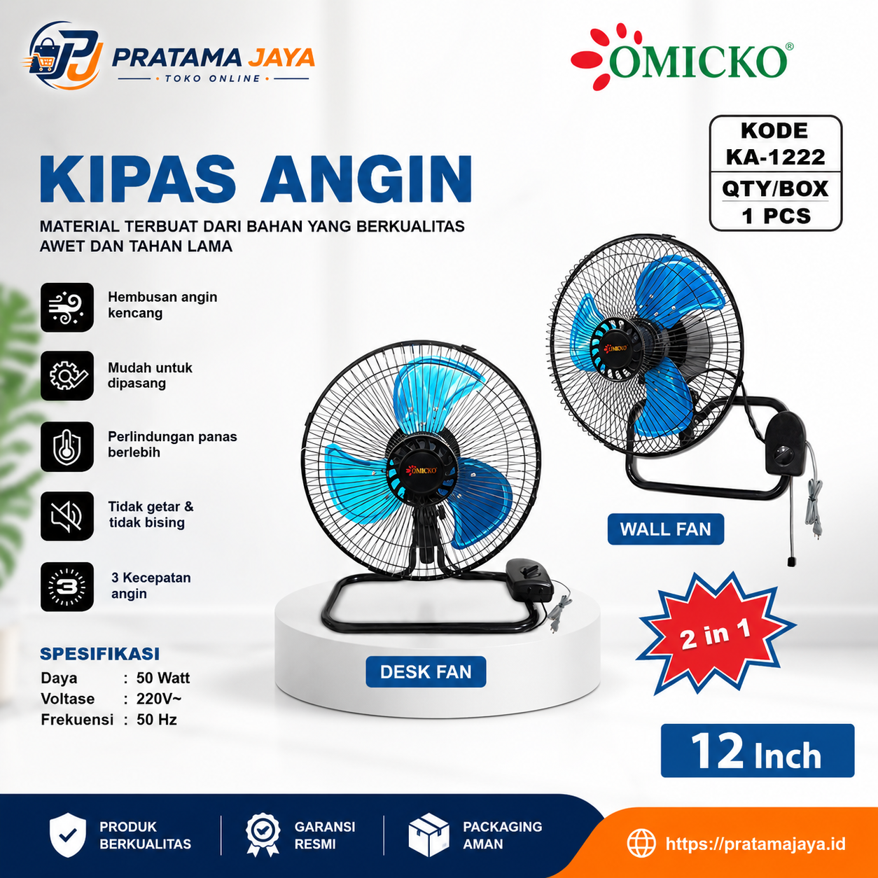 Omicko Fan 2in1 12" KA-1222