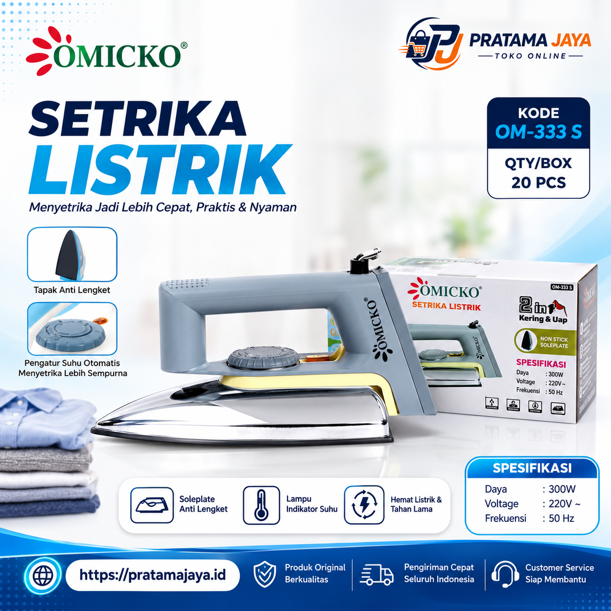 Omicko Iron 0M-333S