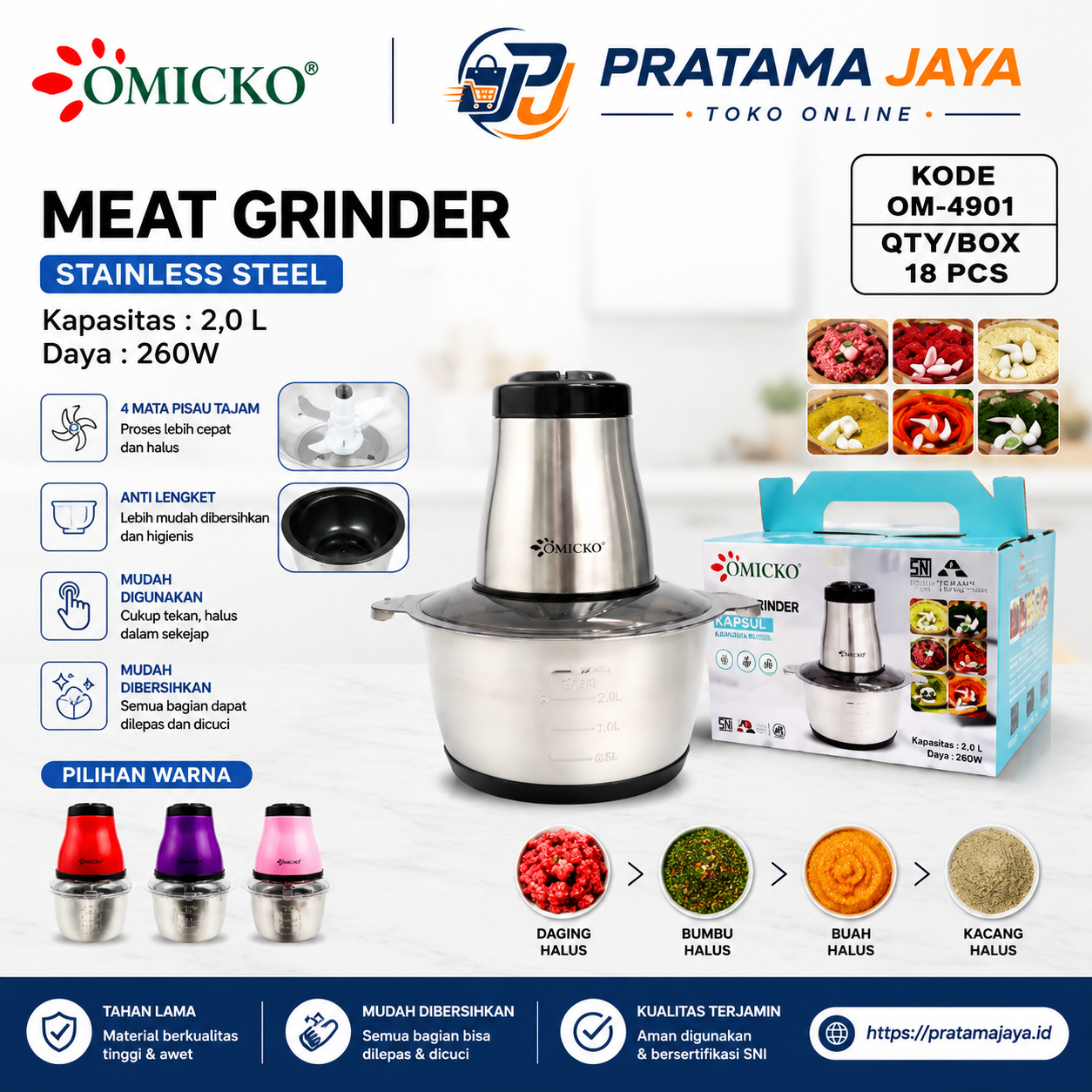 Omicko Meat Grinder Stainless OM-4901
