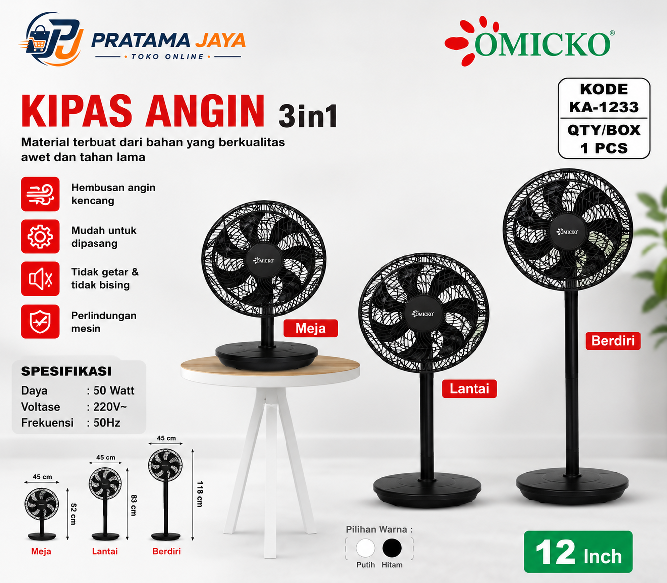 Omicko Fan 3in1 12" H KA-1233