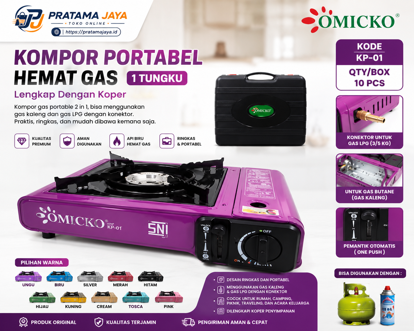 Omicko GS Portable KP-01