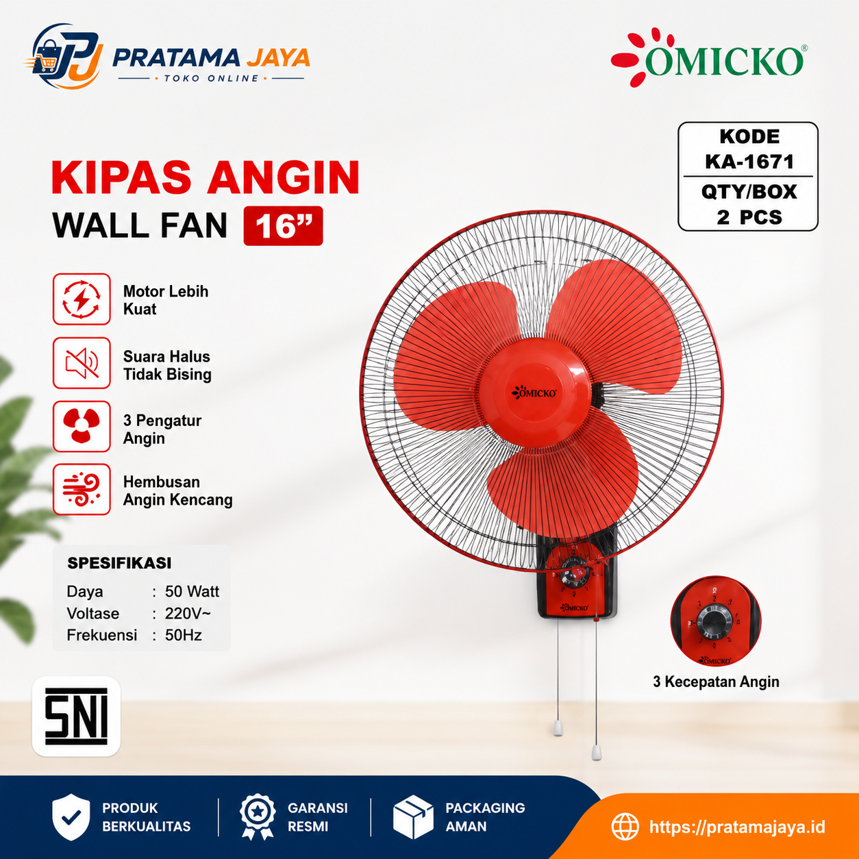Omicko Wall Fan 16" KA-1671